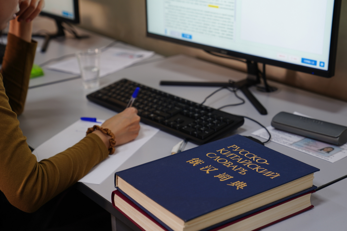 В МФЮА провели Всекитайский квалификационный экзамен переводчиков CATTI 2025