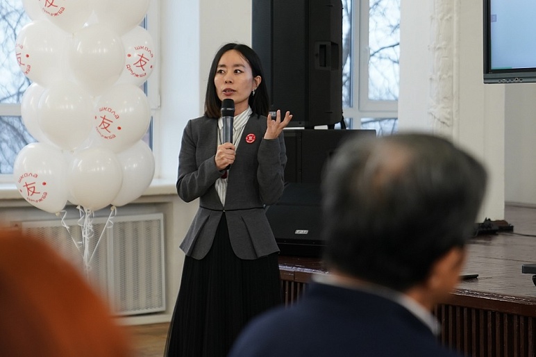 19 апреля Международная русско-китайская школа «Дружба» проведет День открытых дверей