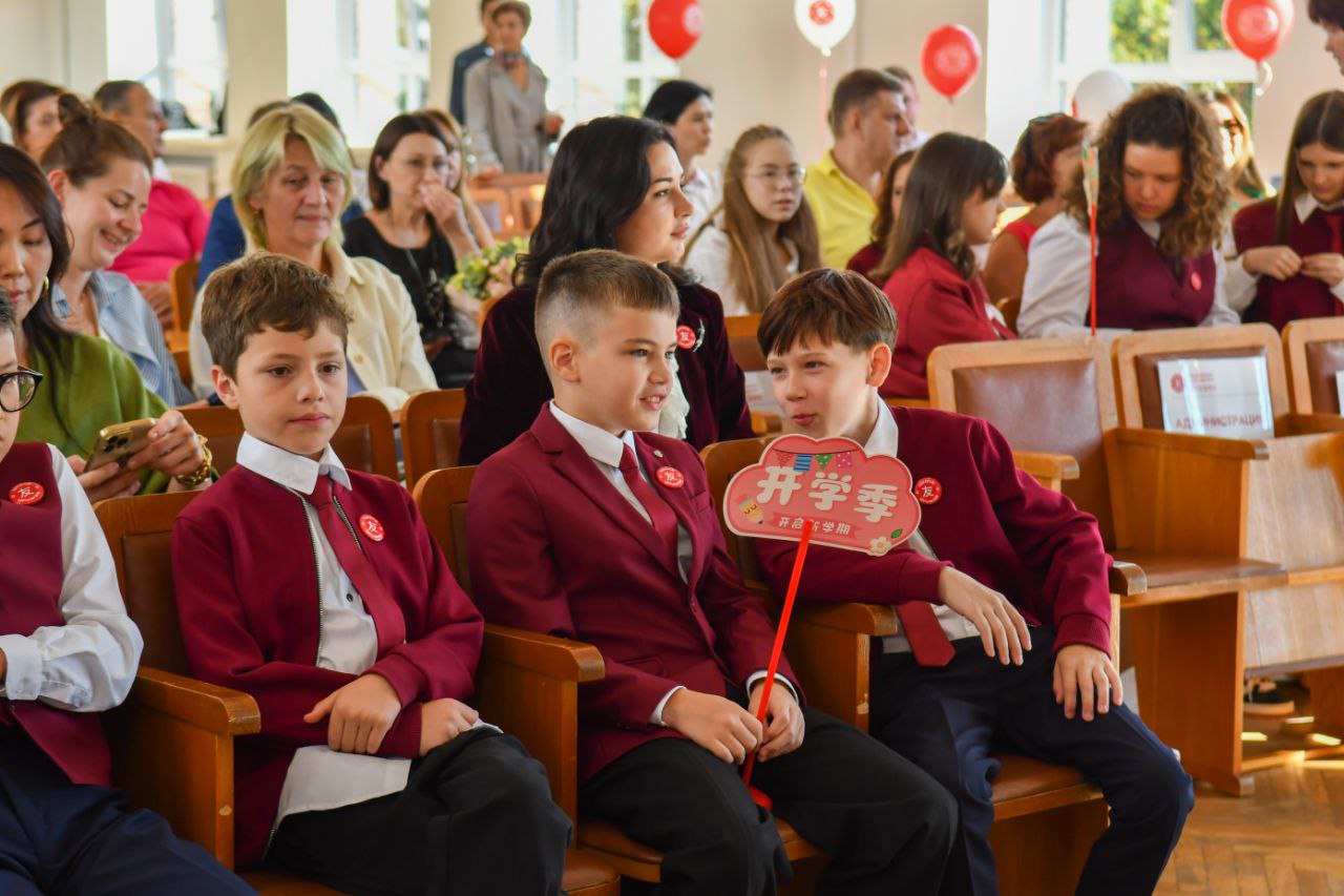 День знаний в «Дружбе»