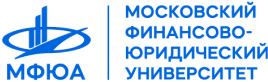 Московский финансово-юридический университет